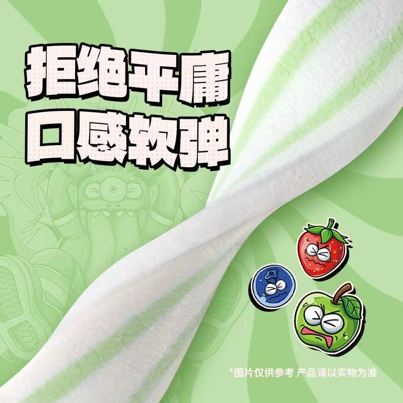 维思奇有只怪兽酸条酸皮棉花糖舌条状果味糖蓝莓草莓味解馋零食