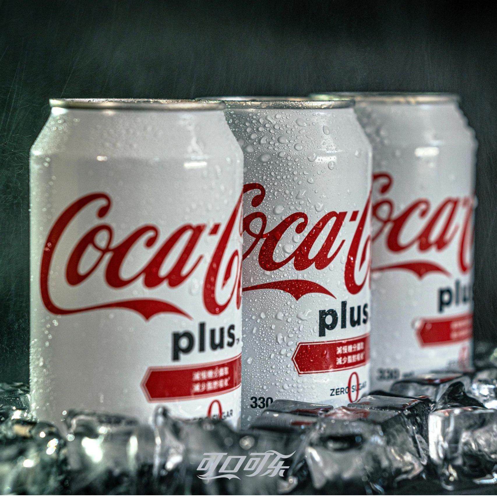 香港版新年限定可乐家族puls白色可乐加系330ml可乐碳酸饮料柠檬,淘宝优惠券,粉丝福利购,淘宝优惠卷