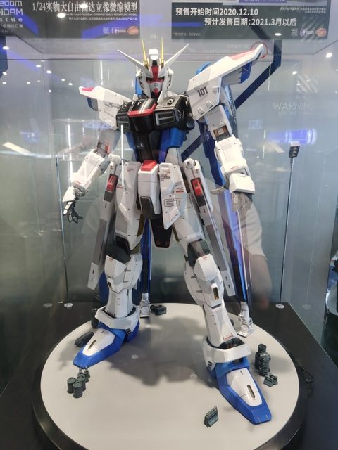 热火GK定制 现货 自由高达立像 ZGMF-X10A 1/24 雕像模型手办