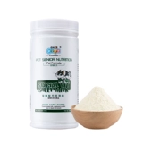 Правильная кошка Новое питомное рецепт овечьего молока порошок собака и кошачья универсальная замена грудного молока кошачья молоко питание 400G