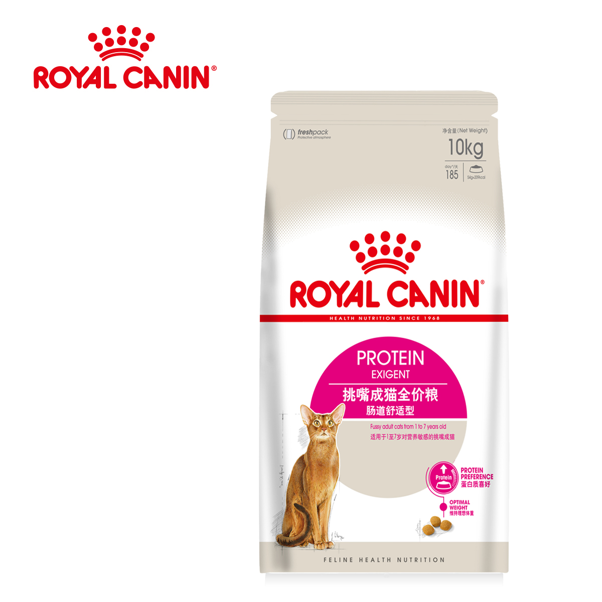 腐败猫ROYAL CANIN皇家全能优选EX/EP42肠道舒适成猫粮 10kg - 图3