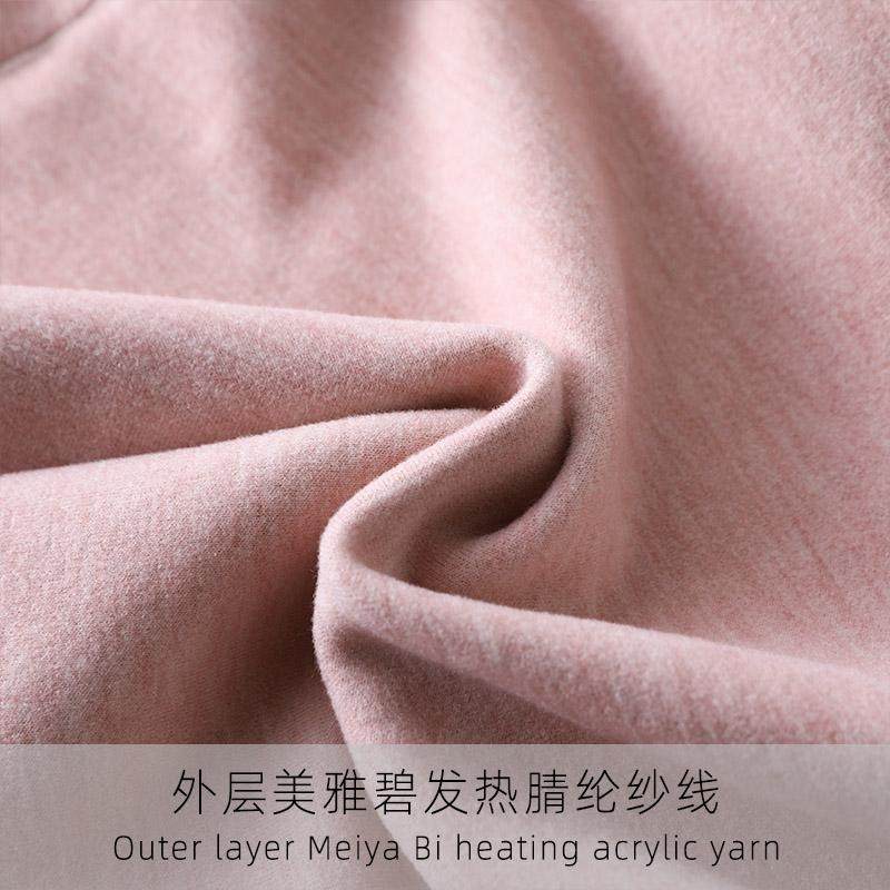 秋冬女真丝羊毛发热保暖背心 免穿文胸一体舒适亲肤修身打底上衣,淘宝优惠券,粉丝福利购,淘宝优惠卷