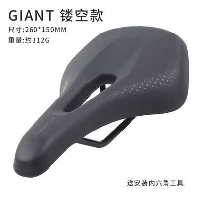 GIANT捷安特自行车女款坐垫XTC系列山地公路车鞍座防水透气单车座