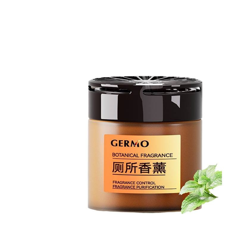 卫生间去味神器家用固体空气清新剂香薰卧室鞋柜卫生间室内香膏,淘宝优惠券,粉丝福利购,淘宝优惠卷