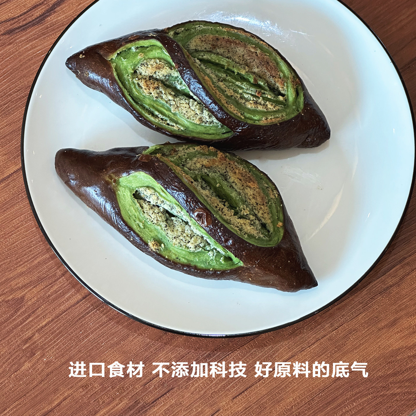图4