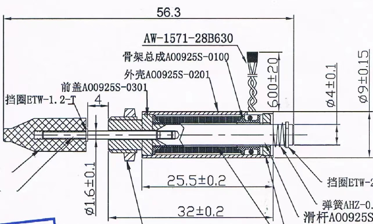 9mm自恢复贯穿式电磁铁推拉撞击敲击键盘测试机械手臂低噪音行程4,淘宝优惠券,粉丝福利购,淘宝优惠卷