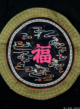 福字中式靠垫椅垫抱枕蒲团特色礼品手工绣品老绣片京绣纯手工刺绣