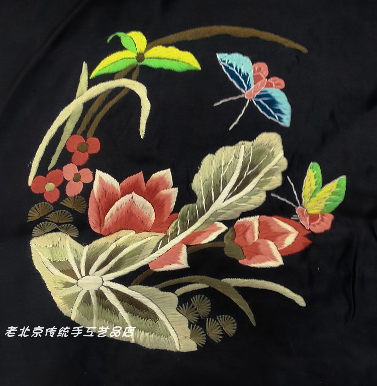 荷花莲花蝴蝶清供图布料特色礼品手工绣品老绣京绣手工刺绣装饰画 - 图0