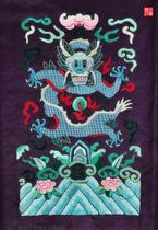 Featured Gift Handmade Embroidered old embroidered piece Beijing embroidered hand-embroidered decoration painting Seawater River Tours Dragon Diy Fabrics