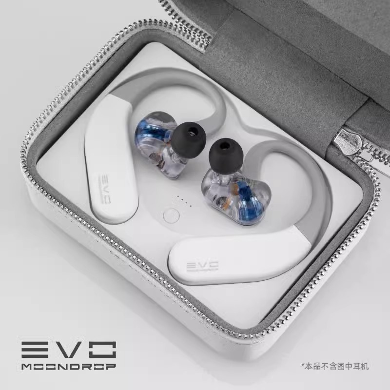 Moondrop水月雨 EV0 EVO HiFi高音质真无线耳挂式解码耳放模块-图3