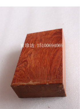 diy尼泊尔弹弓木头小叶紫檀