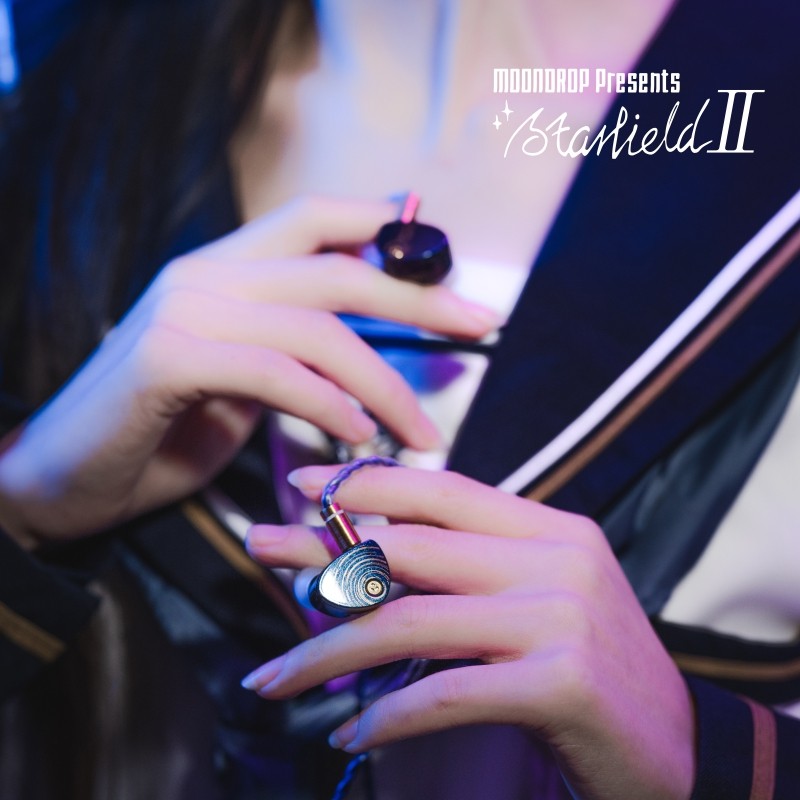 MOONDROP/水月雨 星野2 新品全面升级HIFI有线耳机蓝紫变色,淘宝优惠券,粉丝福利购,淘宝优惠卷