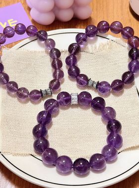 天然紫水晶手串九紫离火同款
