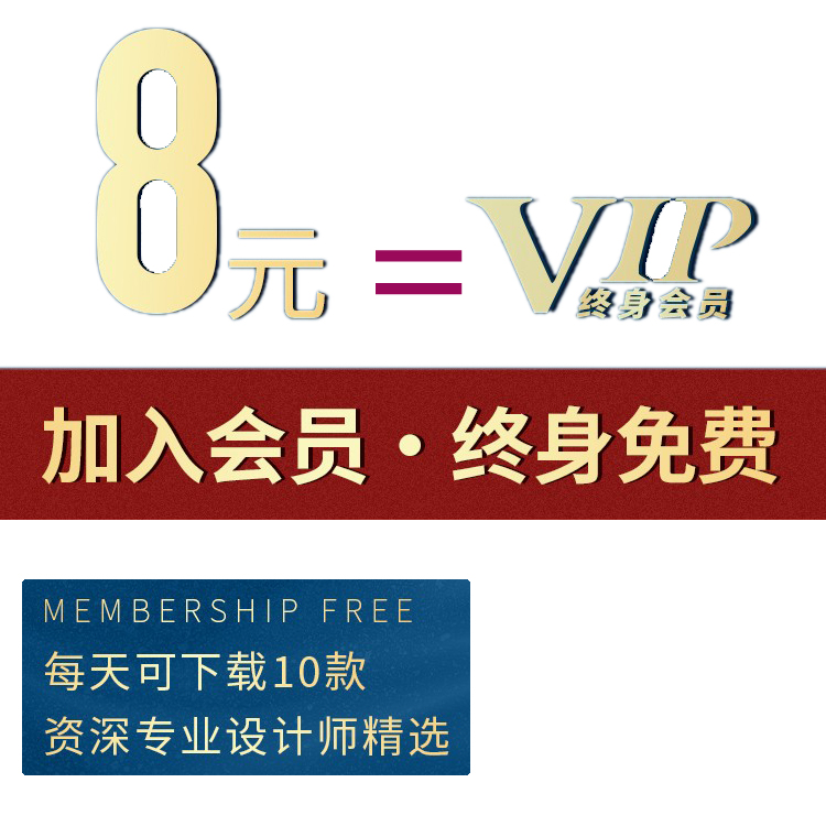 新家房子装修宝典指南攻略知识施工工艺流程技巧小白验收学习资料