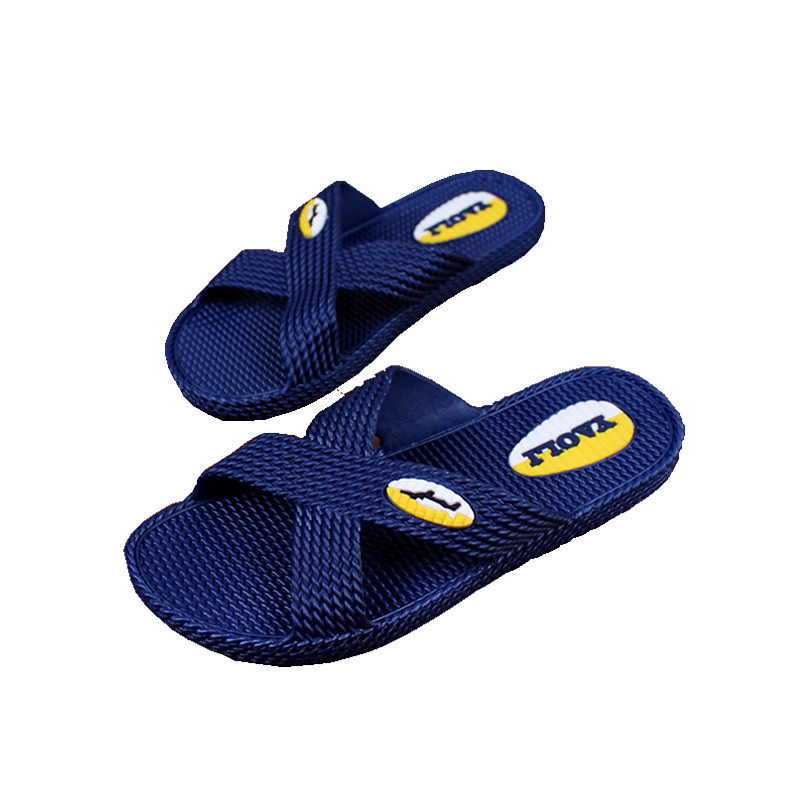 耀利正品7158情侣款时尚居家凉拖鞋夏季浴室冲凉洗澡防滑特价女托,淘宝优惠券,粉丝福利购,淘宝优惠卷