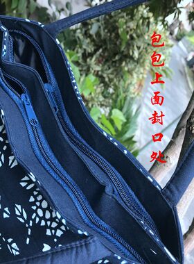 乌镇蓝印花布手拎包民族风单肩背包三拉链方包妈妈包旅游纪念品