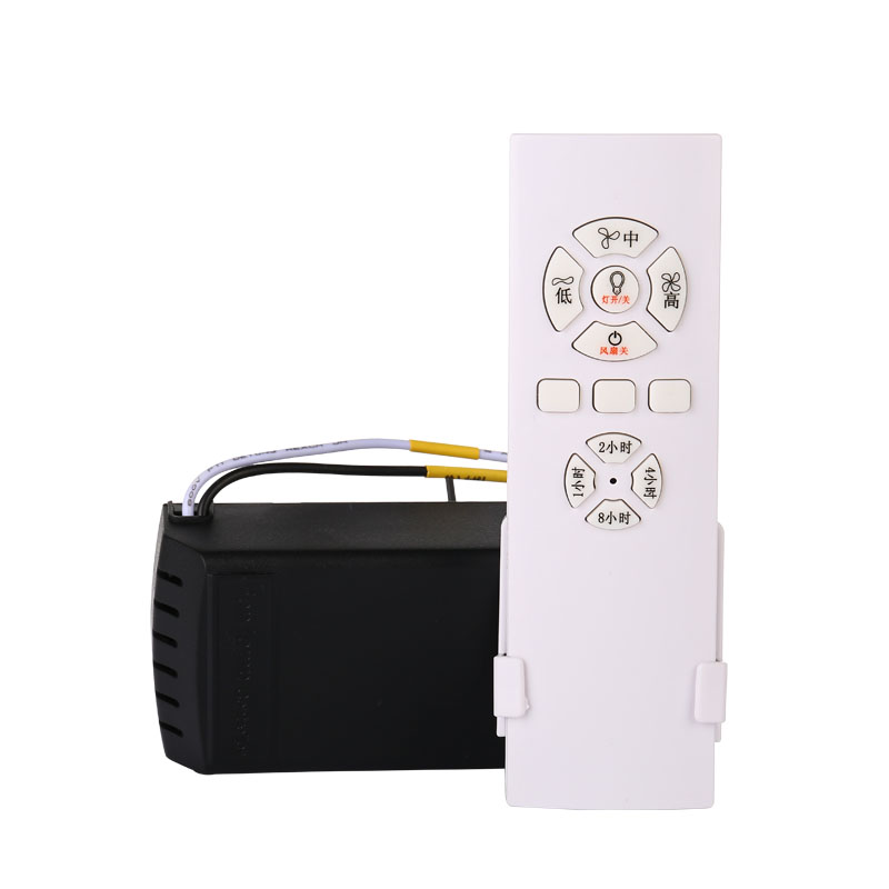 智能开关无线风扇调速 风扇定时器 吊扇灯遥控开关 风扇灯遥控器 智能开关无线风扇调速 风扇定时器 吊扇灯遥控开关 风扇灯遥控器