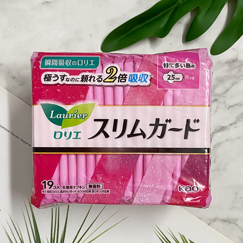 日本花王卫生巾日用夜用姨妈巾棉柔亲肤干爽超薄透气经期安心裤-图0