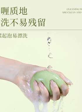 尔木萄粉扑专用清洗剂清洁液美妆蛋海绵彩妆化妆刷工具官方正品女