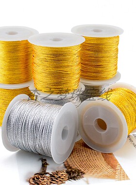 金银丝线diy手工金线银线绣花线