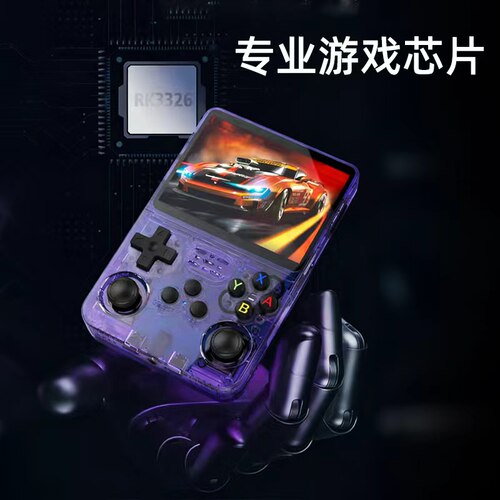 正品1G运存r36s开源掌机psp街机我的世界星露谷物语游戏机V30主板 - 图1