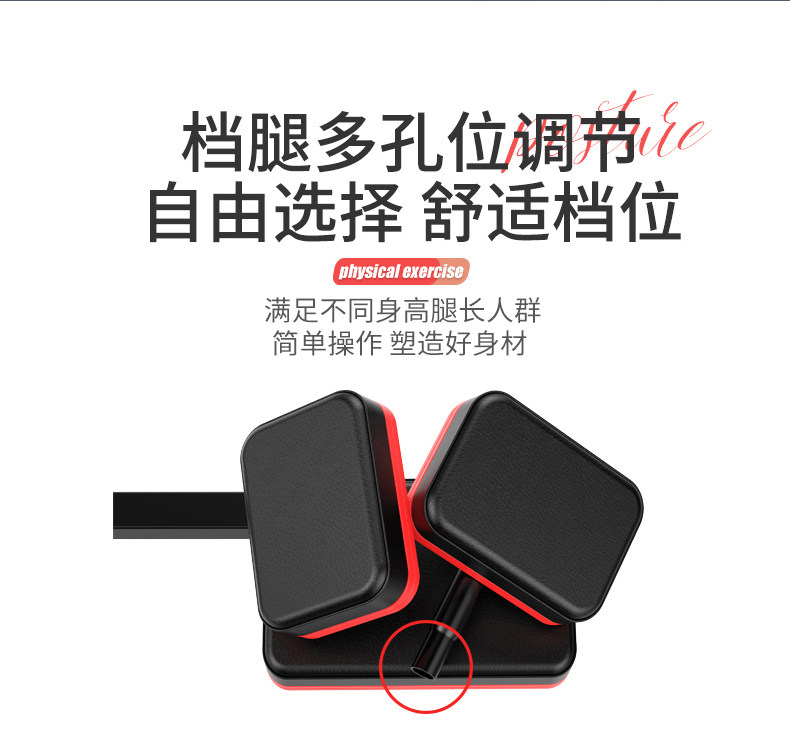 横叉开胯一字马训练器多功能韧带拉筋神器儿童劈腿抻筋劈叉趴青蛙