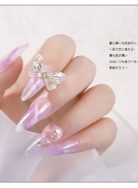 幻彩极光亮片少女指甲饰品