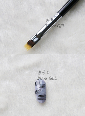 水晶晕染笔光疗双层美甲工具