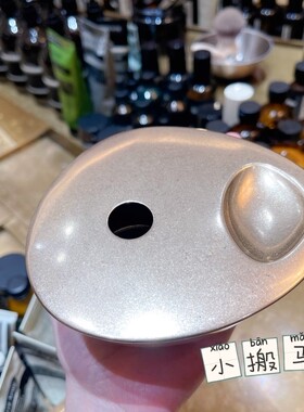 伊索 黄铜熏香座 1.080kg 顺丰包邮