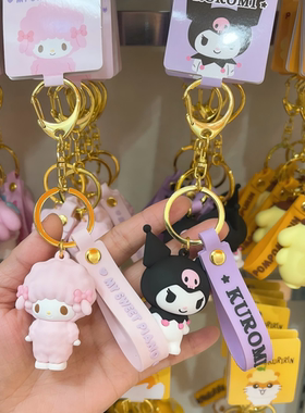 现货日本sanrio三丽鸥钥匙扣立体卡通玉桂狗和服kitty玩偶挂饰