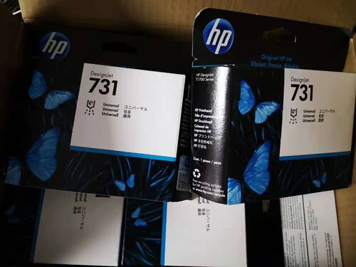 原装惠普72墨盒HP731打印头P2V27A喷头T1708绘图仪72墨水墨头喷头 - 图1