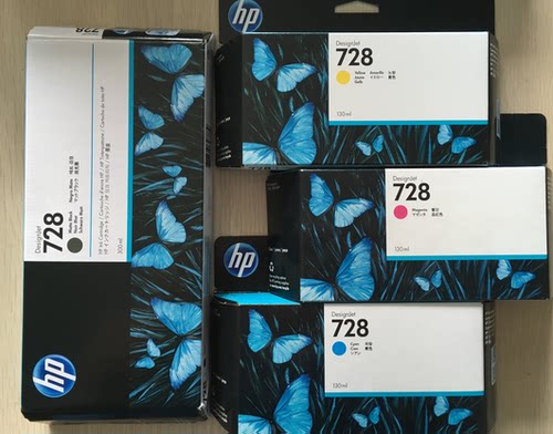 原装正品惠普HP728墨盒 惠普728B墨盒制图机T730 T830绘图仪墨水 - 图0
