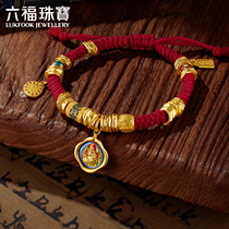 Liufu Jewelry Fu Full Biography of Huang Caishen Gold bracelet male gold disc stalking string Rope Denominated F63TBGB0121