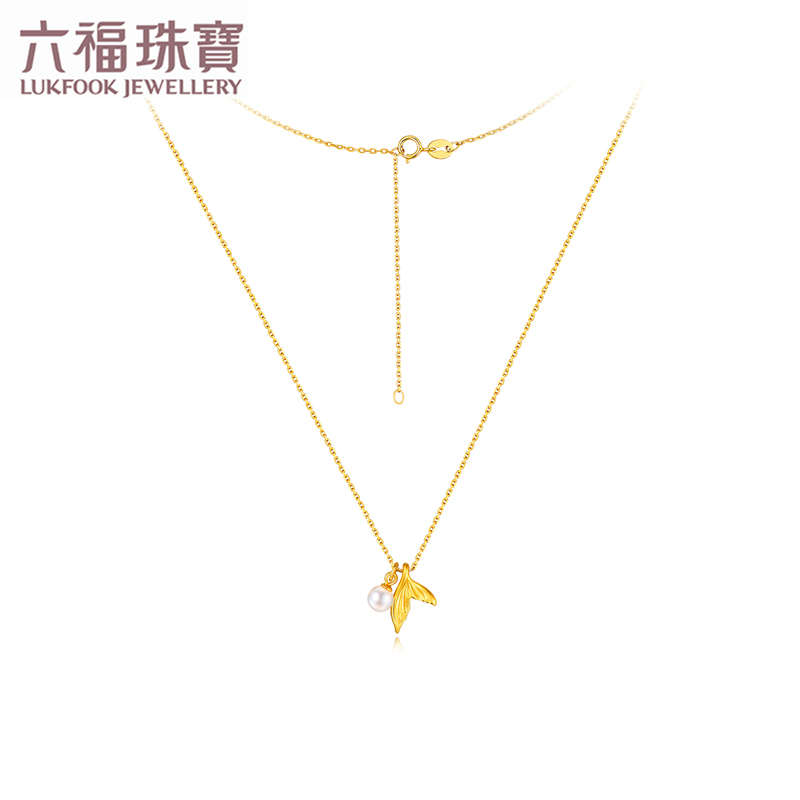 001483PA DIY 六福珠宝真爱鱼尾黄金吊坠送女友可 挂坠人鱼项链定价 001483PA DIY 六福珠宝真爱鱼尾黄金吊坠送女友可 挂坠人鱼项链定价