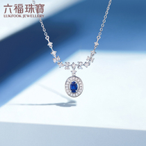 Six Foo Jewelry O Character Set Chain 18k Gold Sapphire Necklace Diamond Pendant Woman priced G22DSKN0011W