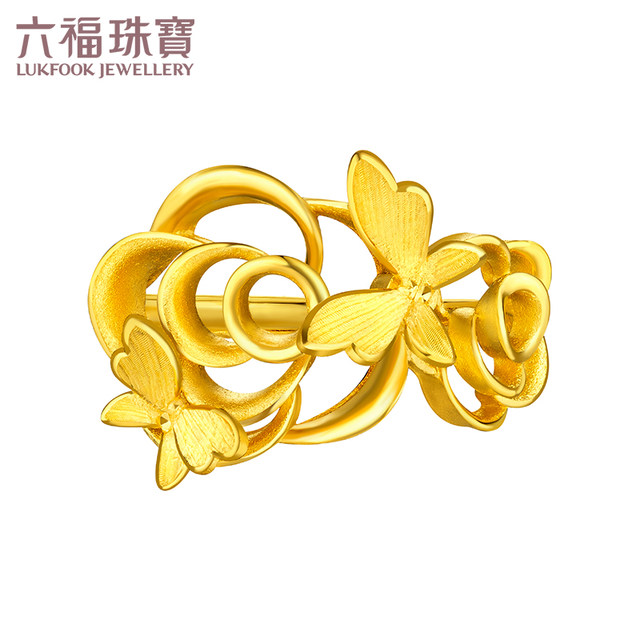 pure gold ring price