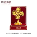 六福珠宝 Fengshengshui Gold Swing Wind Motor Crafts Цена HNA10092