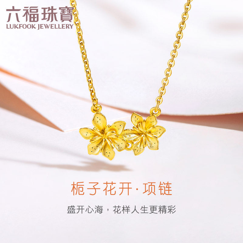 结婚周年送老婆什么礼物好
