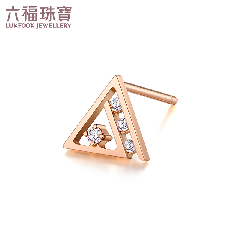 cMDSKE0003R 18K 六福珠宝小宇宙小星络 金钻石彩金耳钉单只耳饰送礼 cMDSKE0003R 18K 六福珠宝小宇宙小星络 金钻石彩金耳钉单只耳饰送礼