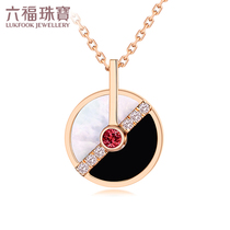 Liufu Jewelry 18K Gold Diamond Black Jade Medullary Shells Red Gem Necklace Pricing cMDSKN0025R