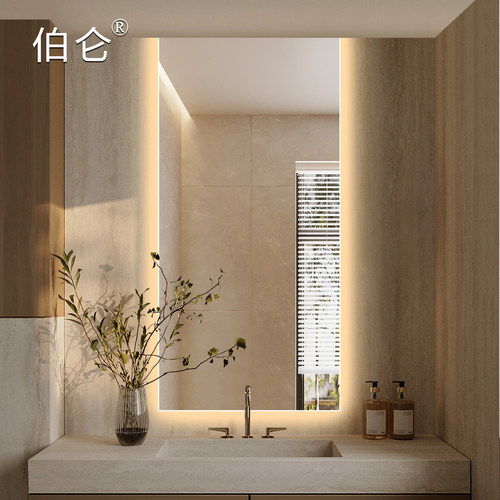 直角智能浴室镜卫生间LED长形镜子挂墙洗漱高清防水化妆镜带灯光 - 图1