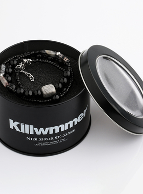 新中式国潮水墨拼接项链