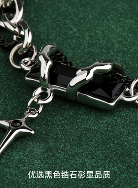 不掉色黑暗森林缠绕星芒钛钢手链