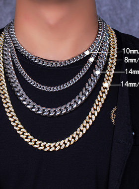 铂金质感不生锈不掉色钛钢古巴链