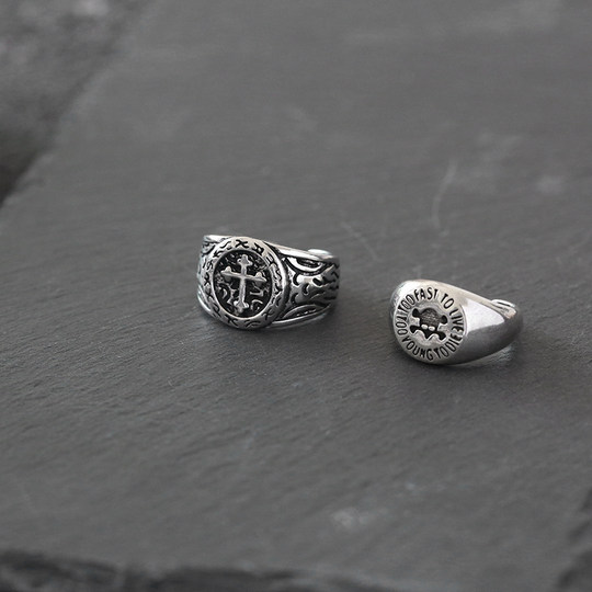 Винтажное открытое регулируемое мужское кольцо