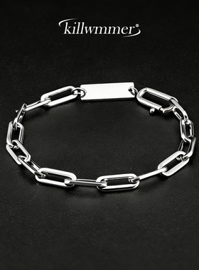 钛钢潮酷几何拼接手链