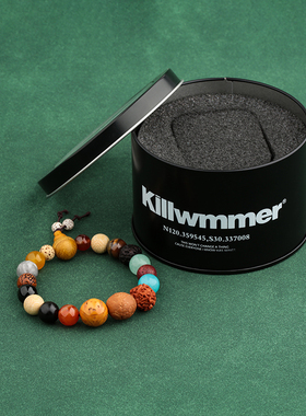 气质百搭十八籽串珠手串