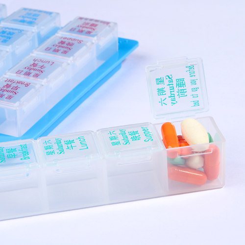 老年人用品一周7天28格药盒品质认证 - 图0