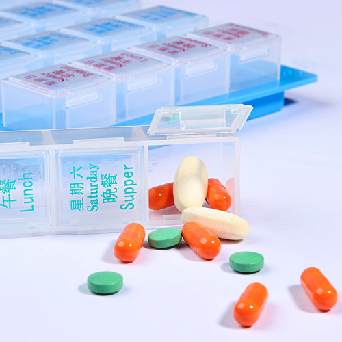 老年人用品一周7天28格药盒品质认证 - 图3
