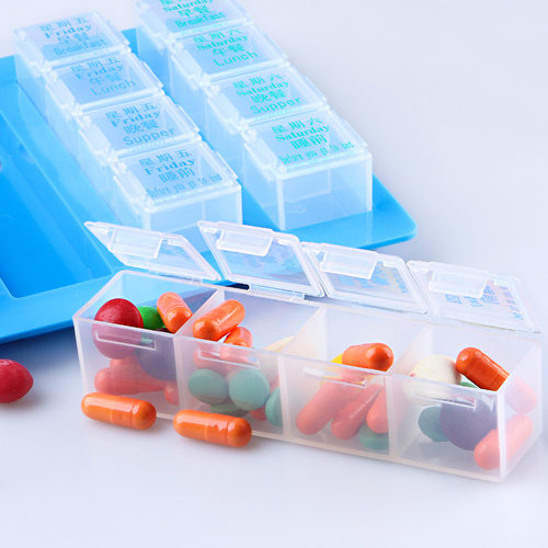 老年人用品一周7天28格药盒品质认证 - 图1